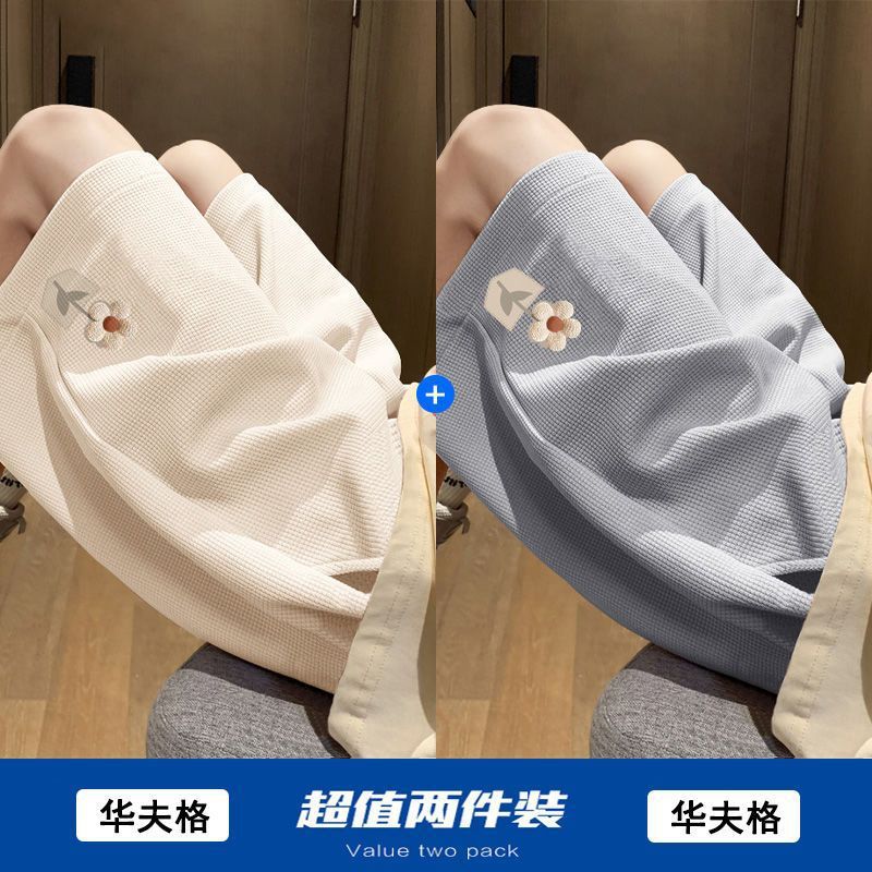 买一送一休闲运动短裤夏季2026新