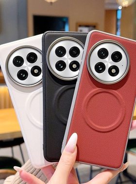 适用於一加13手机保护壳oppo手1十15磨砂one新机镜头全包防摔高级感保护套oneplus13新品1+6散热plus13创意Ac