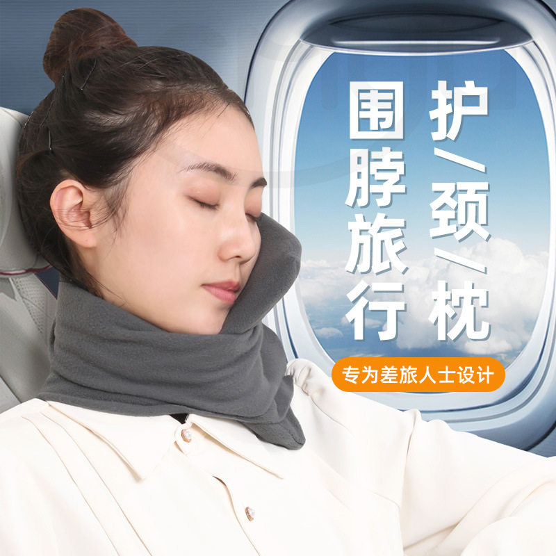 现货睡觉神器车上头枕火车硬座飞