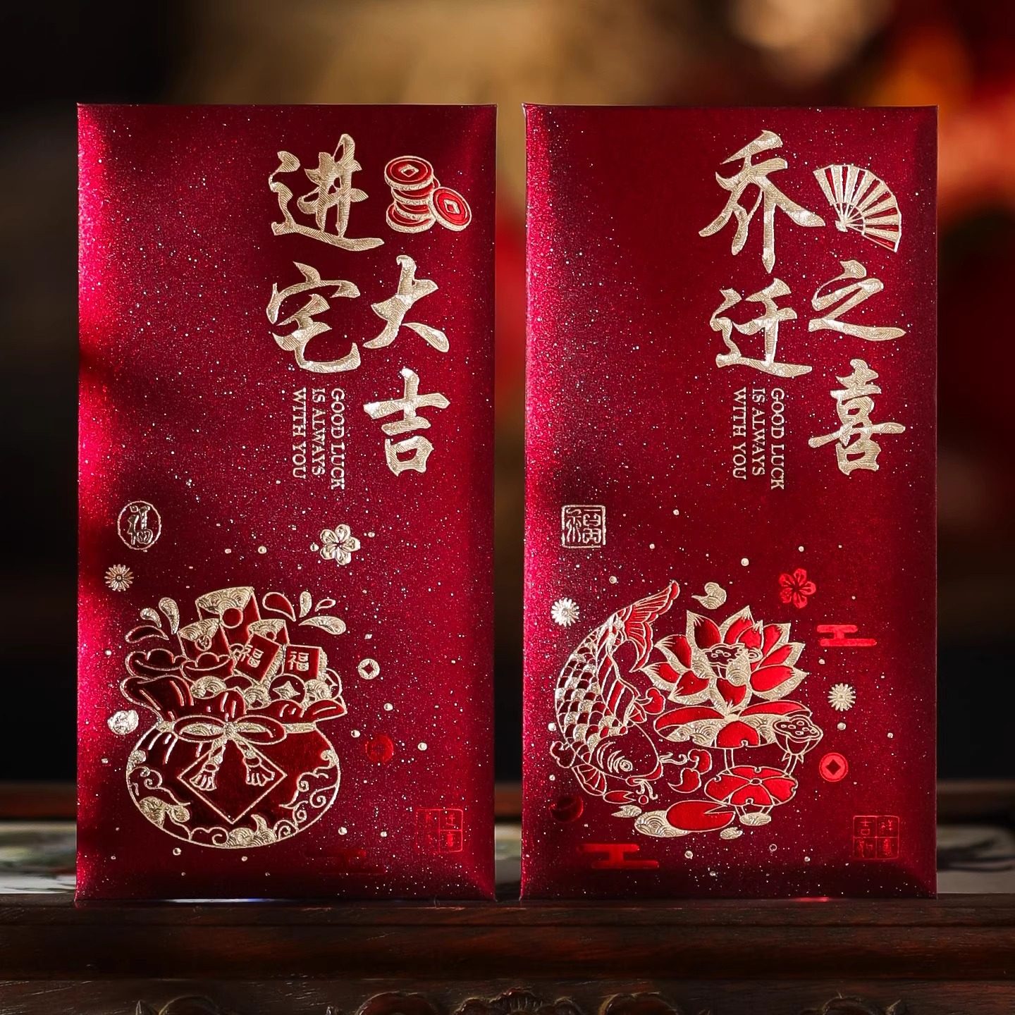 2026年马年压岁包玩雪好看红包袋三岁男冬季保暖戴的10新款利是封,节庆用品/礼品,红包/利是封,淘宝优惠券,粉丝福利购,淘宝优惠卷