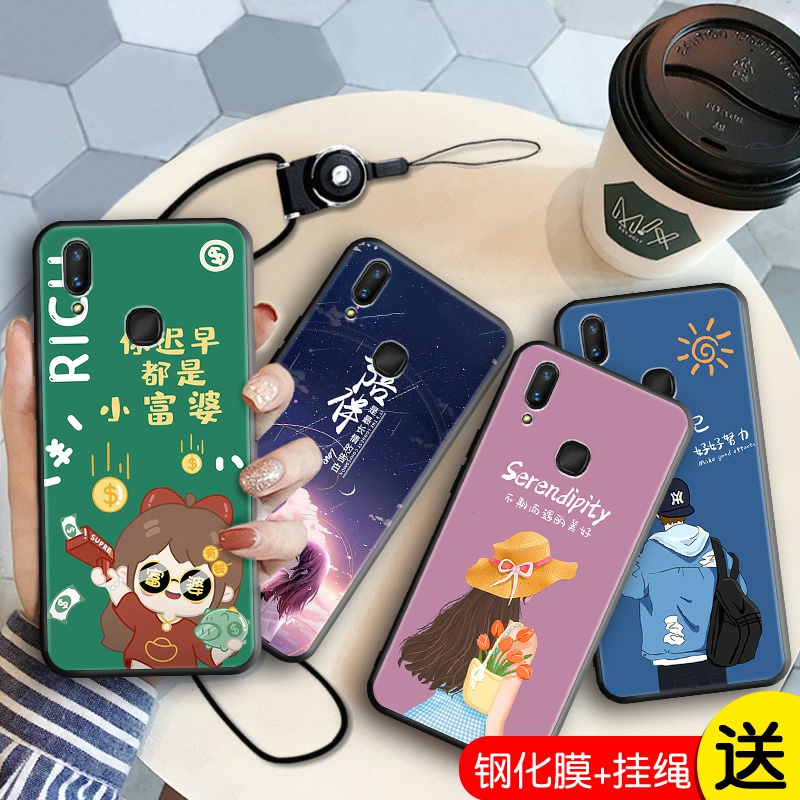 vivoz3i手机壳硅胶vivov1813a钢化膜vⅰvoz3ⅰ外壳新款v1813t网红潮ⅵvoz3i的标准版vivozi3手机套oppoz31 3C数码配件 手机保护套/壳 原图主图