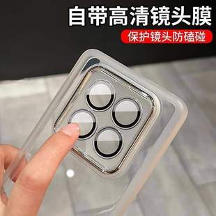 适用于红米note15pro+手机保护壳5g系列mote14pr超好看redminote13p保护套not12por的noto11透明小米25080RAB