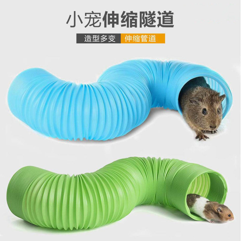宠物娱乐趣味隧道伸缩管道雪貂仓