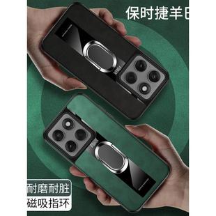适用摩托罗拉G86Power手机壳羊巴皮超薄防摔磁吸指环羊巴皮镜头保