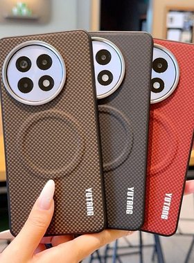 适用於一加ace5pro手机保护壳皮纹15/13散热五男oneplus外壳新款镜头全包防摔acepro5磨砂pkg110裸肌手感1+ac