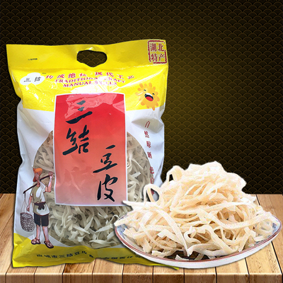 三结豆皮湖北特产黄豆味3斤包邮