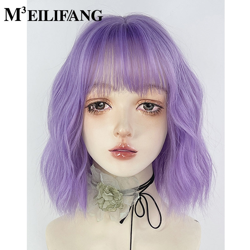 粉紫色假发短卷发蛋卷头女全头套日常彩色lolita洛丽塔cos万用毛