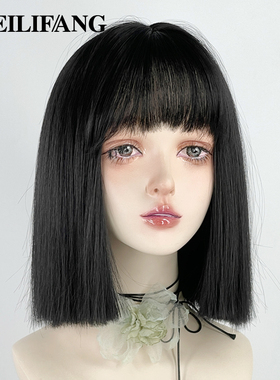 一刀切假发短发锁骨发黑色全头套女万用cos娜诺日常日系齐肩直发