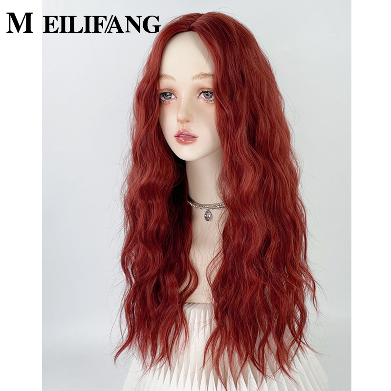 红色羊毛卷中分y2k长卷发假发套