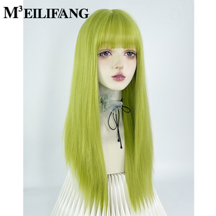 绿色假发全头套女荧光绿蜥蜴绿y2k彩色长直发doll感lolita万用cos
