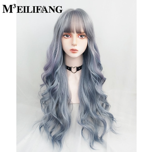 灰紫蓝色挑染假发女长卷发大波浪lolita渐变彩色洛丽塔jk全头套式