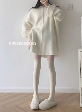 白色拼接丝袜日系假小腿袜JK袜子过膝筒袜性感黑色任意剪连裤袜