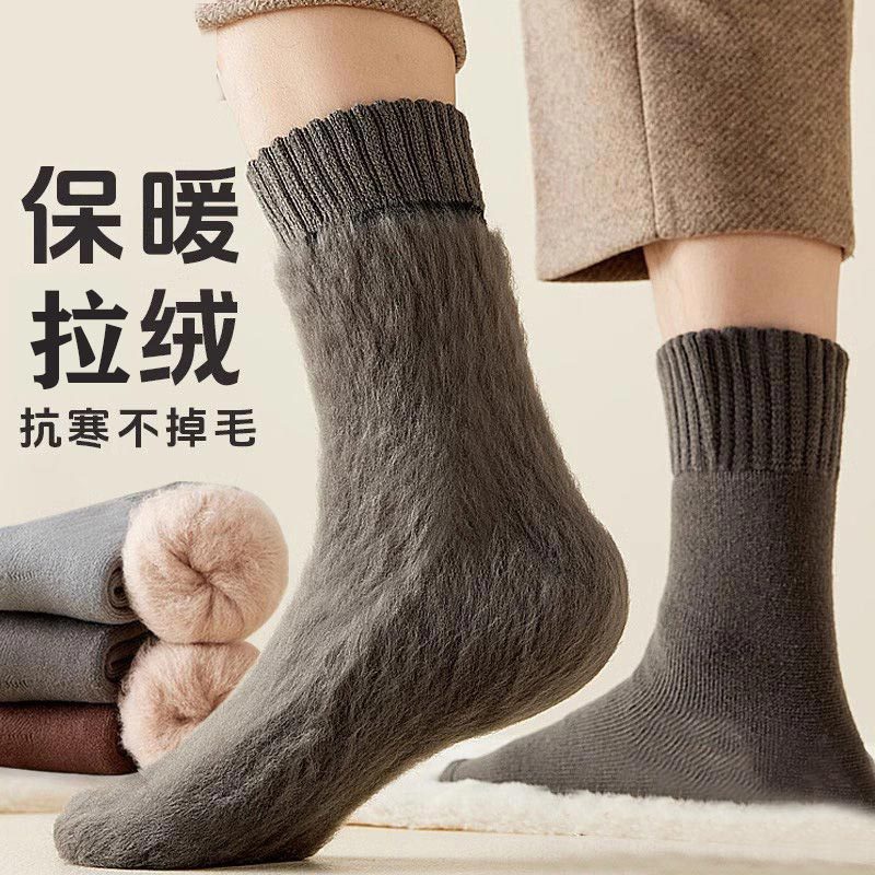 超厚袜子冬天保暖加绒加厚中筒袜