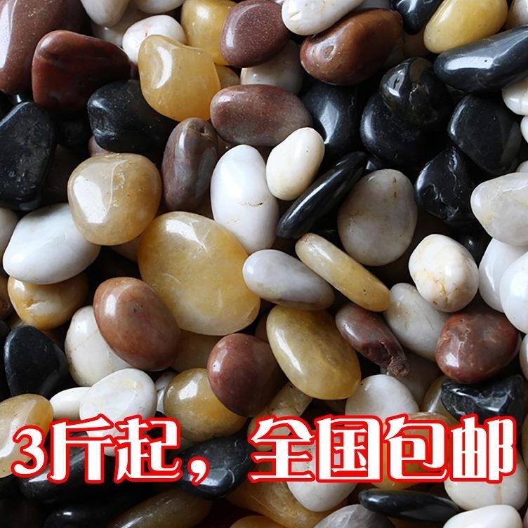 花盆里的小装饰摆件土上石头铺面陶粒透气漂亮多肉植物品创意石子在类目 鲜花速递/花卉仿真/绿植园艺, 园艺用品, 其它园艺用品中 - 来自Buy2taobao.com提供专业的淘宝代购服务