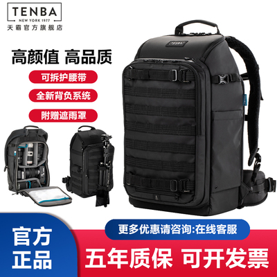 双肩单肩摄影包大容量防水