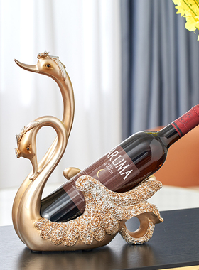 天鹅红酒架摆件斜放动物轻奢高档餐桌客厅玄关餐边柜酒托酒柜装饰