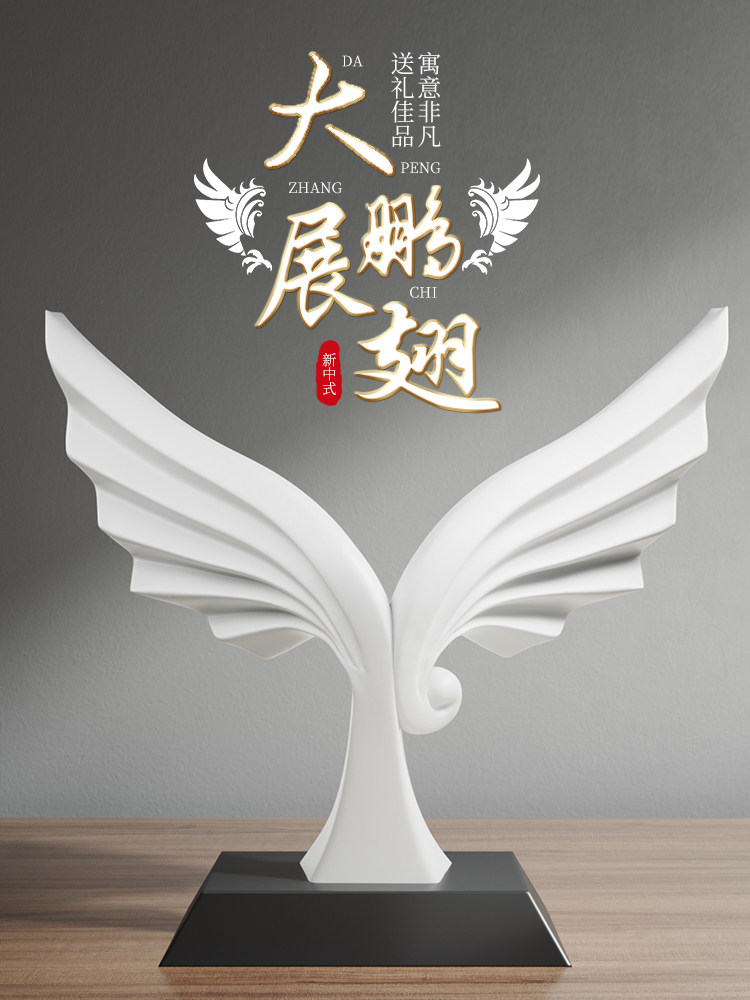 电视柜装饰摆件现代简约办公室老板桌面大鹏展翅家居客厅玄关酒柜