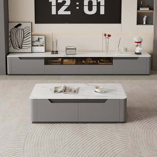 岩板电视柜2025新款 客厅茶几组合家用落地收纳储物柜实木电视机柜