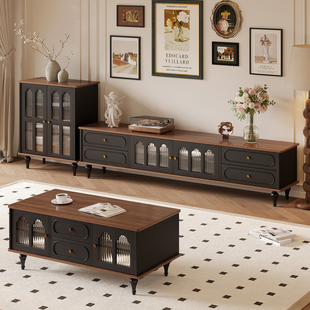 法式 复古风电视柜茶几组合简约现代小户型客厅家用实木收纳储物柜