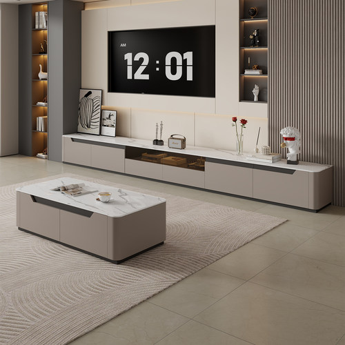 岩板电视柜2025新款客厅茶几组合