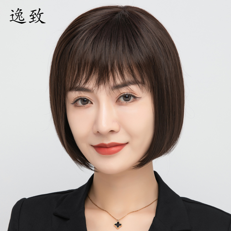 假发女中短发波波头妈妈真发头套式全真中老年自然真人发丝发套型