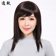 2022 new anti-true scalp wig ladies wig medium long straight hair mother middle-aged and elderly cover white hair full headgear
