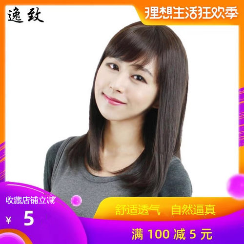 中年假发女整斜刘海妈妈时尚逼真