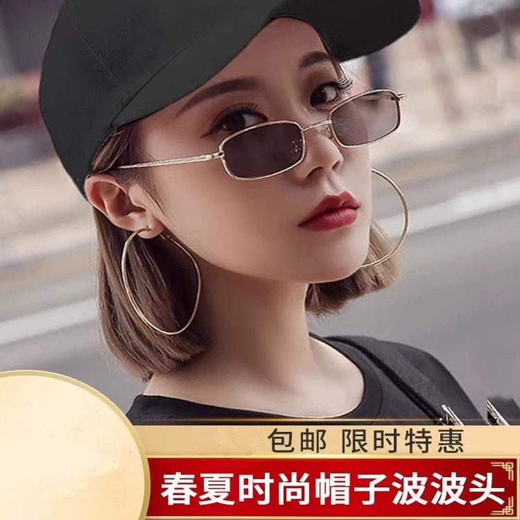 时尚遮阳棒球帽假发一体波波头