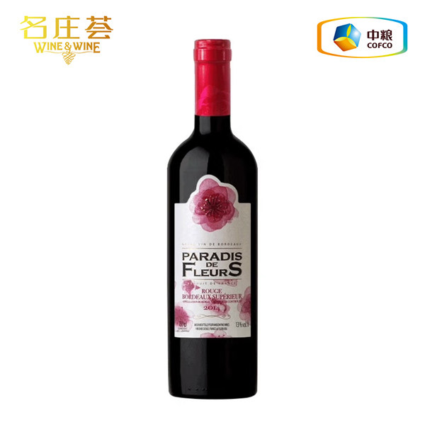 六瓶法国花镜干红葡萄酒中粮法国原瓶进口红酒节日送礼礼盒