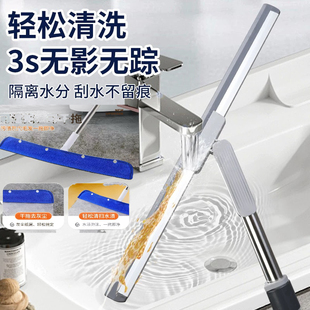 米粒家魔术拖把布套刮水器替换布保洁专用地刮珊瑚绒扫把拖地刮水