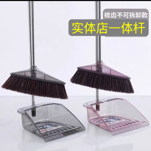 昊圣不锈钢塑料家用实体店一体杆