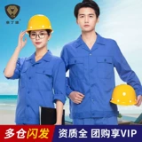   闀 ヤ  ヤ ヤ цепь