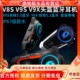 全盔内置对讲机骑行V8 维迈通V9X摩托车头盔V9S蓝牙耳机JBL单元