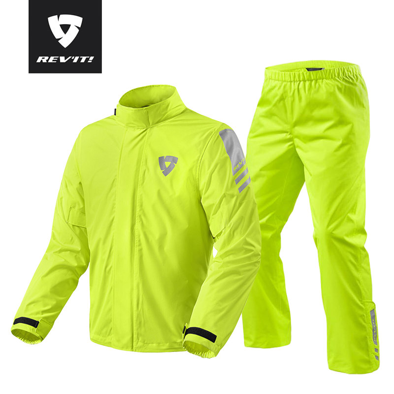 REVIT飓风3骑行雨服防暴雨套装