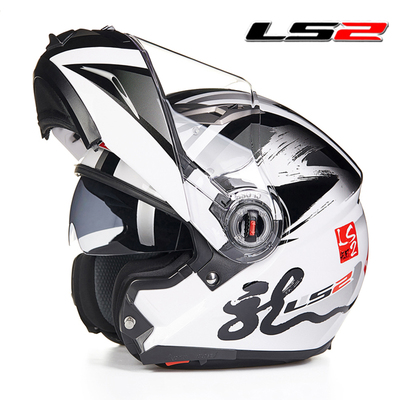 LS2头盔揭面盔FF370双镜片