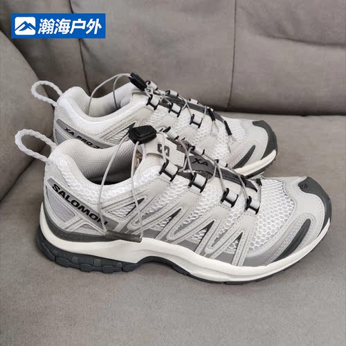 瀚海户外SALOMON萨洛蒙 XA PRO 3D柔软通勤休闲灰色跑步鞋492672