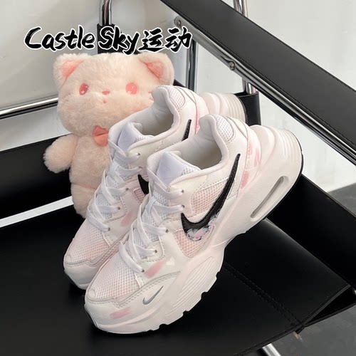 耐克Nike浪漫礼遇低帮定制跑步鞋