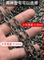 PURE TITANIUM WELDED INDUSTRIAL CHAIN CORROSION-RESISTANT LIGHTWEIGHT DOG CHAIN PET CHAIN OUTDOOR ANTI-SLIP CHAIN FOR LAUNDRY