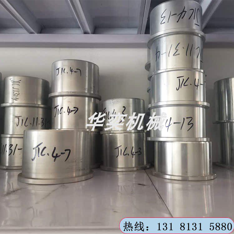生产掘进机衬套配件截割头组件销轴挡板截割电机组件螺栓加工出售