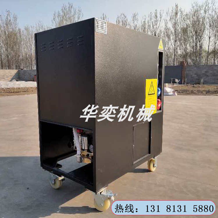 多功能无机纤维喷涂机批发 矿物棉保温棉喷涂机无机纤维喷涂设备