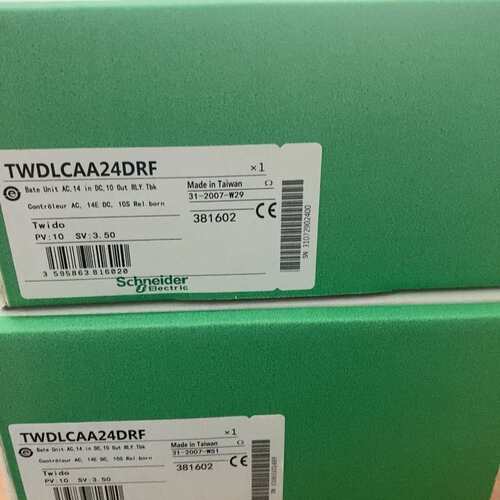 议价-TM258LF42DT 140DAI55300 LTMR-可维修