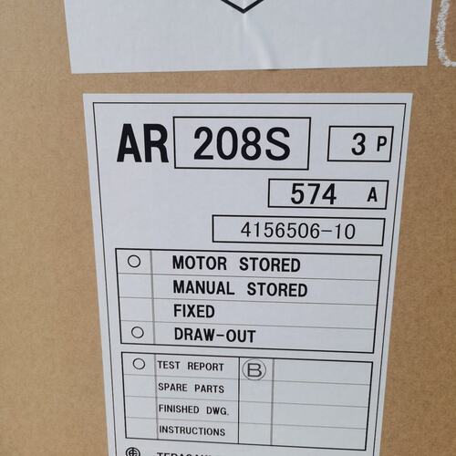 议价-TERASAKI AR208S 原装全新-可维修