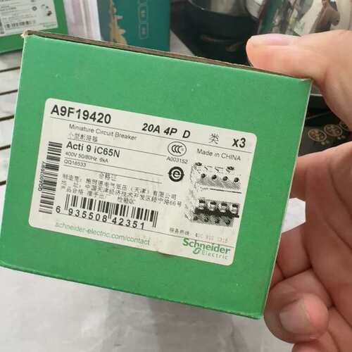 议价-施耐德 Acti 9 iC65N 4P 20A D型断路器-可维修