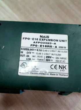 议价-FP0-E16RS-A有一个，包好，包邮。