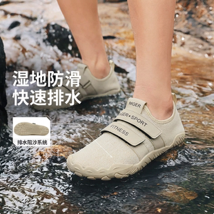 防滑沙滩游速干涉水溯溪鞋男户外漂流鞋泳鞋女防割赤足袜鞋爬坡鞋