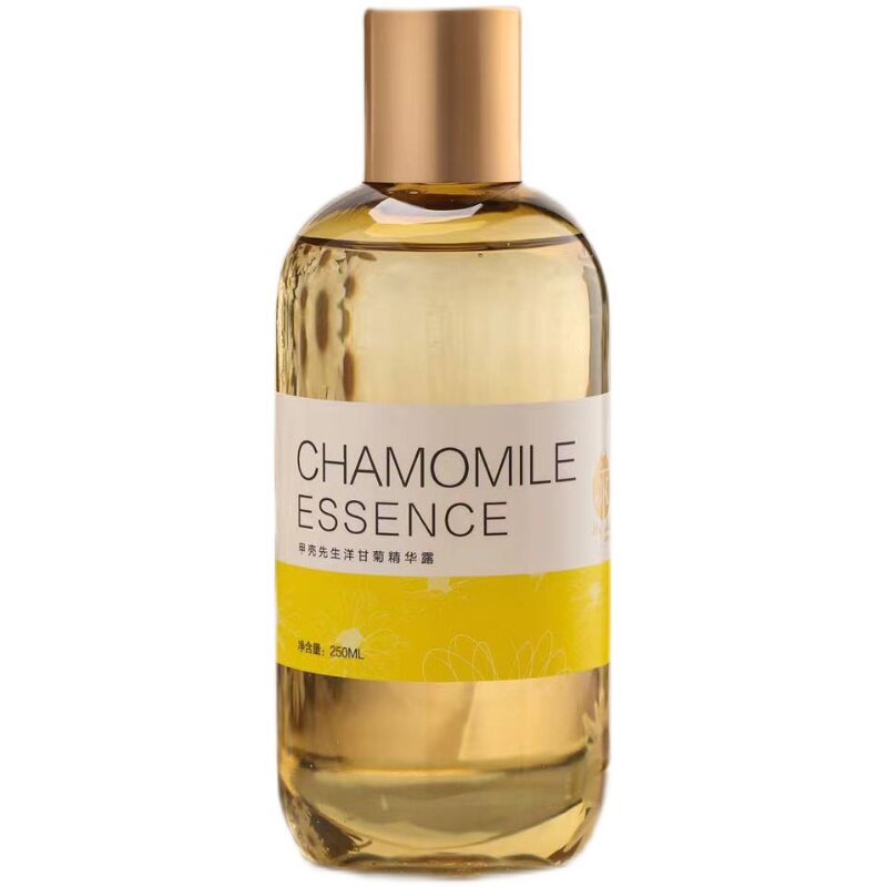 甲壳先生洋甘菊精华露