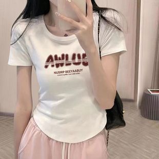 小衫 夏季 t恤女新款 不规则设计感上衣小个子气质白色正肩短款 短袖