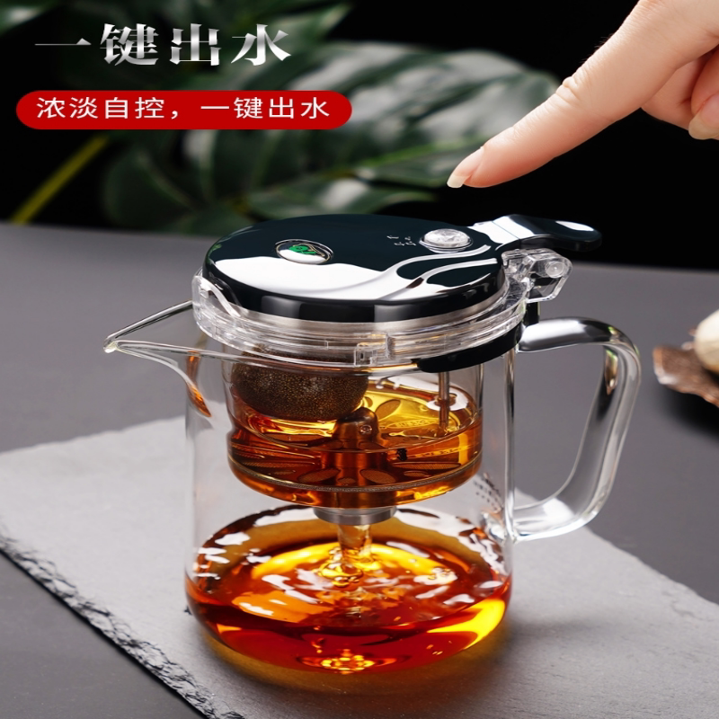 小青柑专用泡茶壶玻璃耐高温飘逸杯茶具套装热销榜茶水分离普洱茶