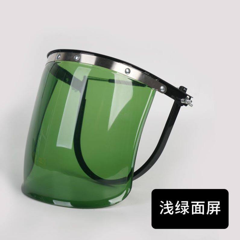 电焊面罩安全帽防护罩焊工专用防烤脸全脸轻便头戴式防护焊帽面具