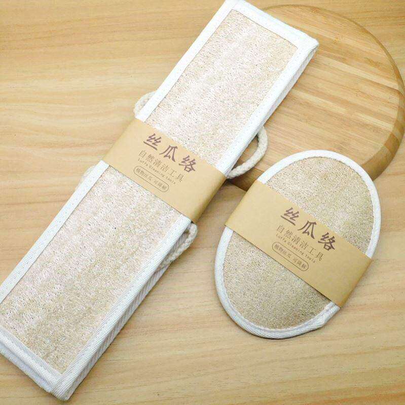 搓澡刷背神器丝瓜天然丝瓜络沐浴擦搓澡巾拉背条刷碗布洗澡巾搓背